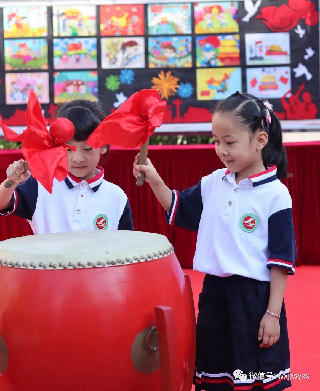 文明清风新吴有礼|江溪小学:倡导文明之风共践文明之行