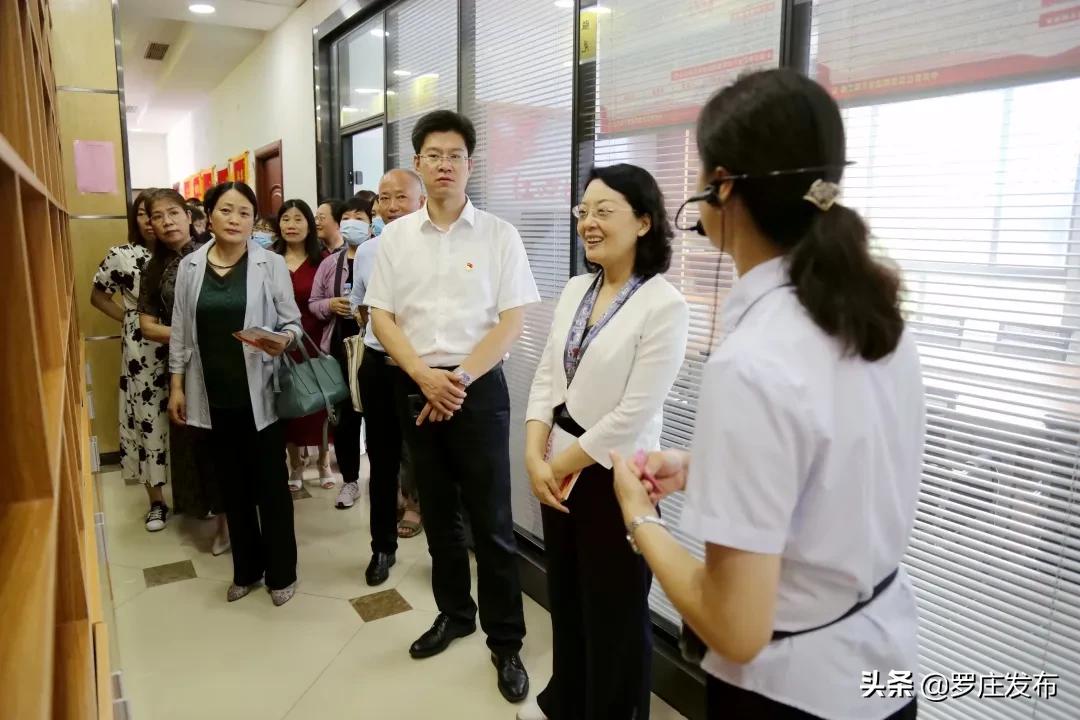 关注!临沂市妇联全国文明城市创建现场推进会在罗庄召开!来了,罗庄新闻直通车