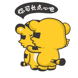 淘宝店铺一直亏损有必要做下去吗,淘宝失败案例