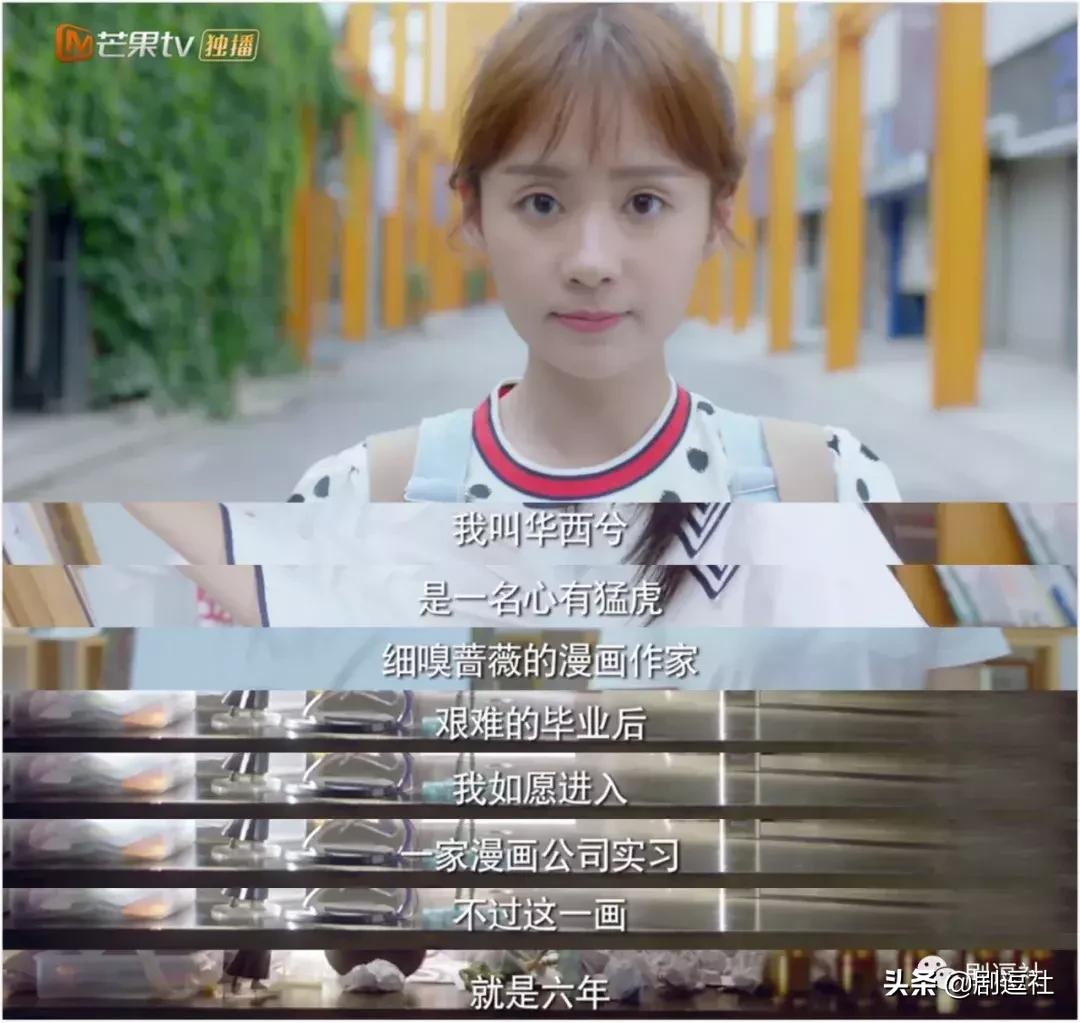 这是什么甜甜的爱情，女一男二举高高发糖太有爱了！