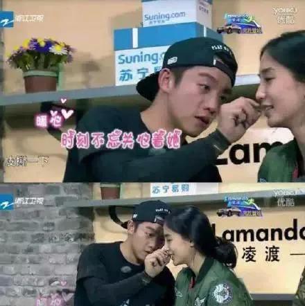 郑恺冯女郎最新消息,郑恺冯女郎现状