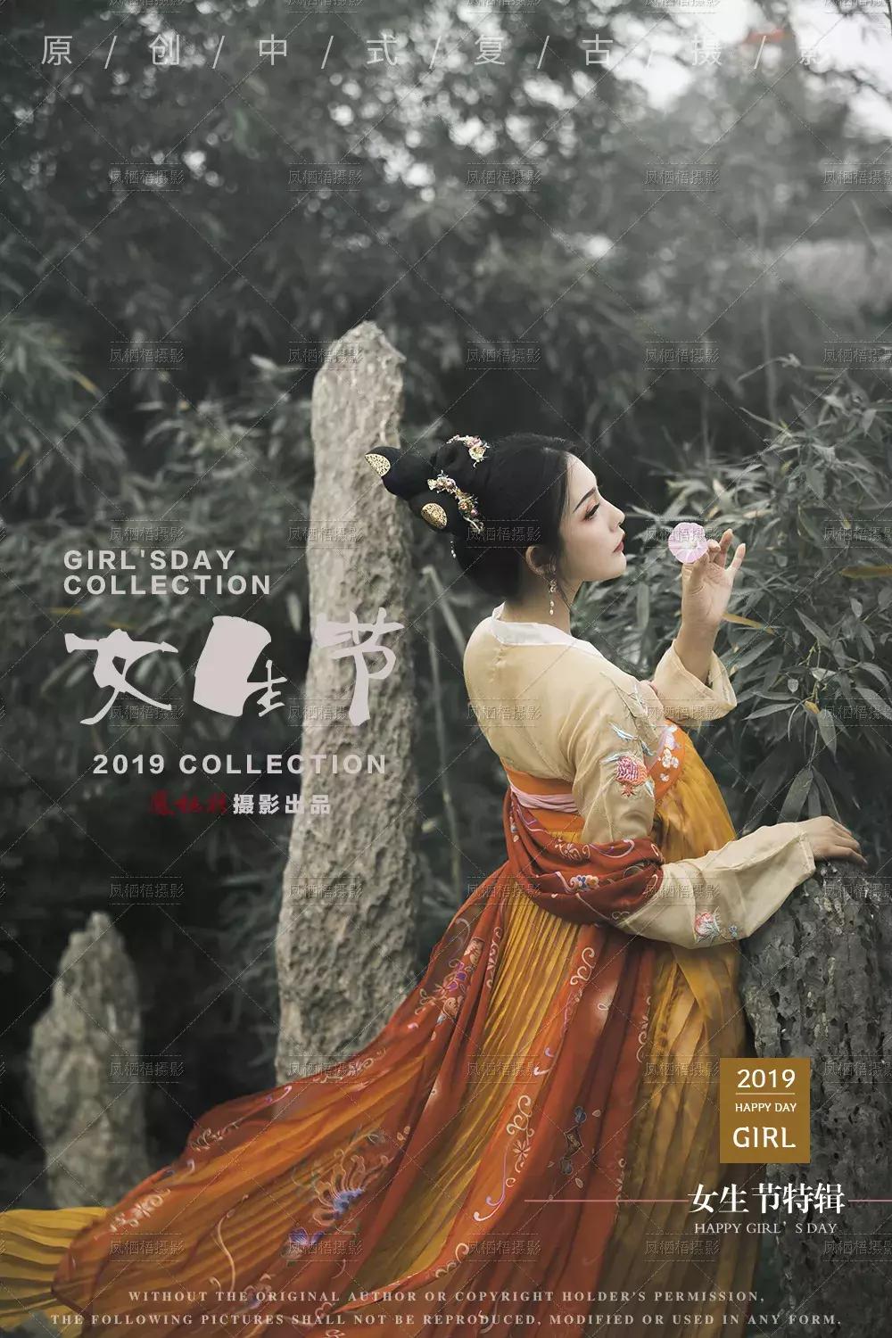 凤栖梧古风摄影凤凰古城,凤栖梧复古摄影玉门关