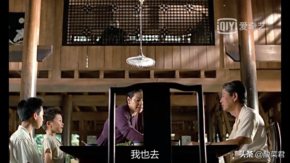 青木瓜之味越南完整,青木瓜之味原版