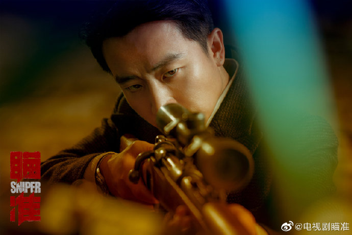 杨幂新剧被配角抢尽风头,杨幂新剧几号播出