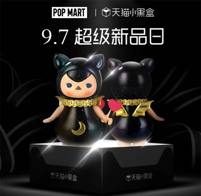 盲盒经济火的原因,盲盒市场是不是面临大洗牌啦