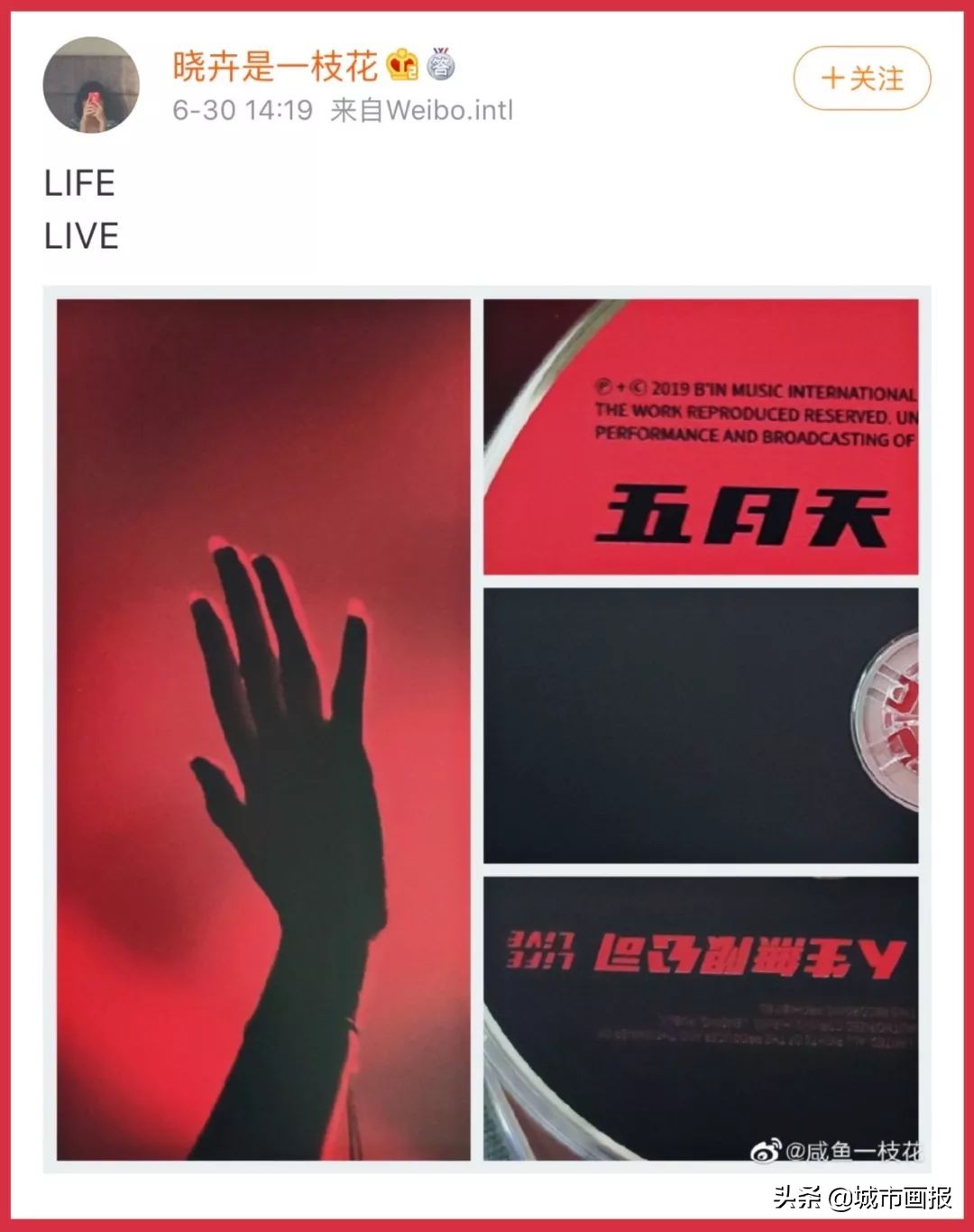 王建国李诞思文,王建国怼李诞