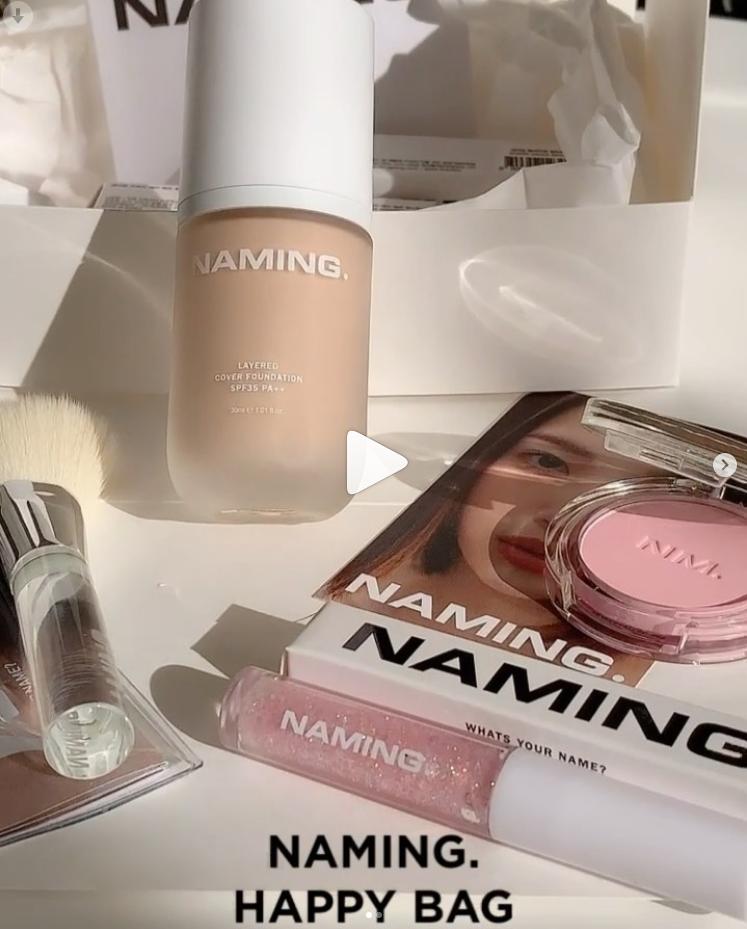 目前口碑最好的美妆产品国货,日韩美妆品牌排名