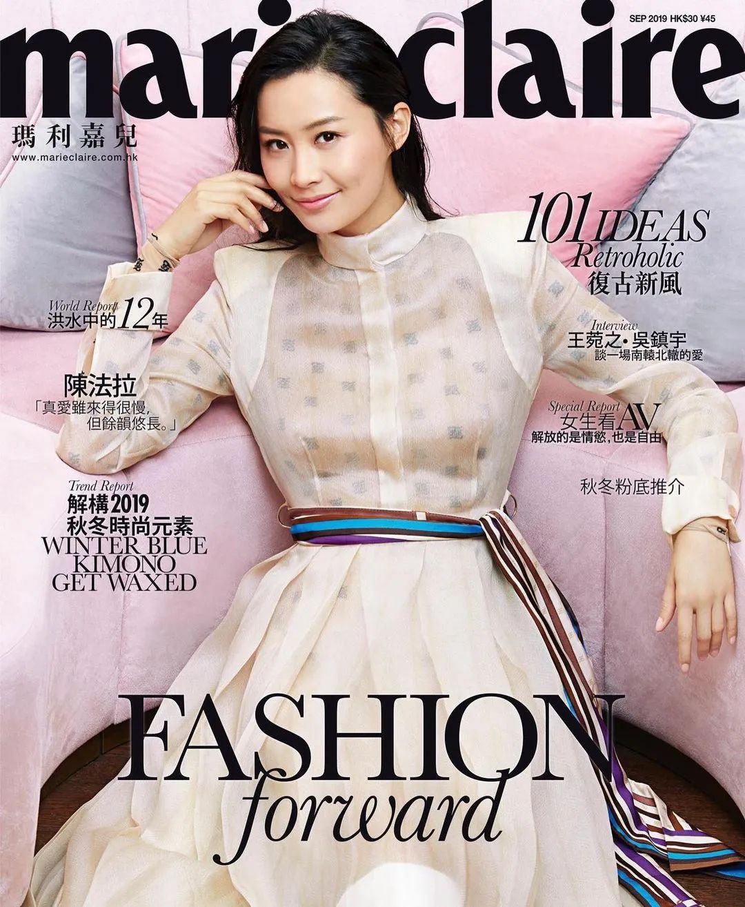 tvb前当家花旦出席巴黎时装,盘点现代tvb女演员