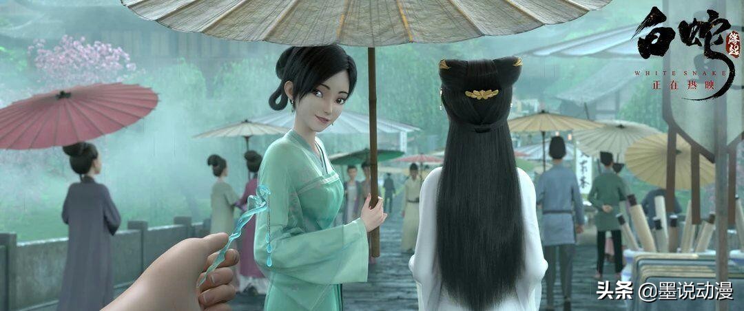 白蛇缘起幕后彩蛋,白蛇缘起什么时候在电影院上映
