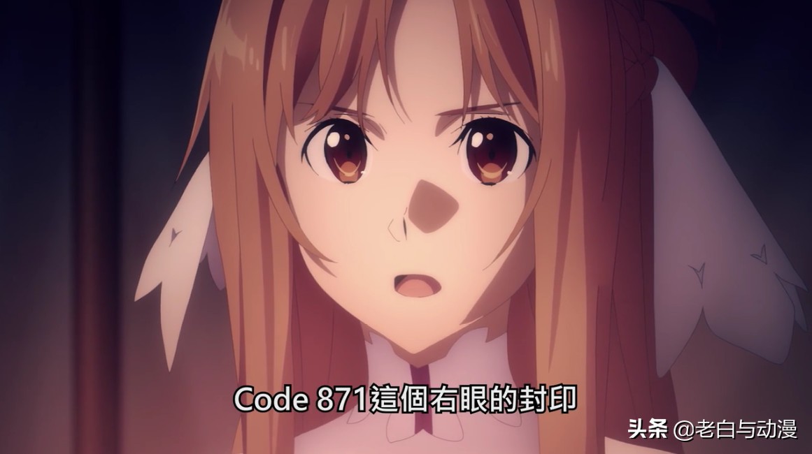 刀剑尤吉欧怎么死的,刀剑神域尤吉欧死前对桐人说的话