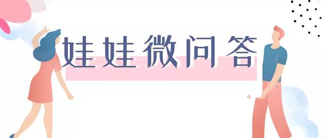 浪子回头的前提,浪子回头能成功吗