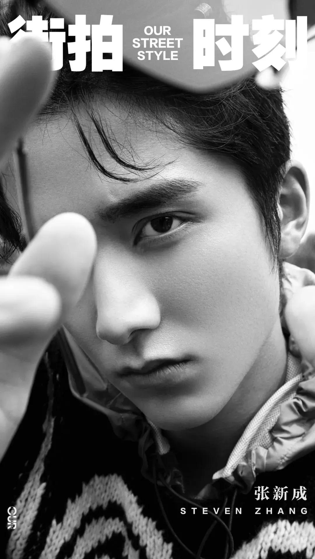 谭松韵张新成同款衣服,热依扎新剧同款黑色衣服