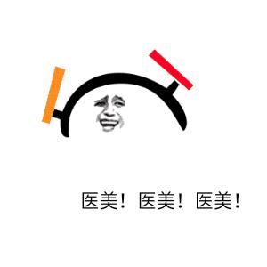 爱马仕保养品排行榜,高级保养品