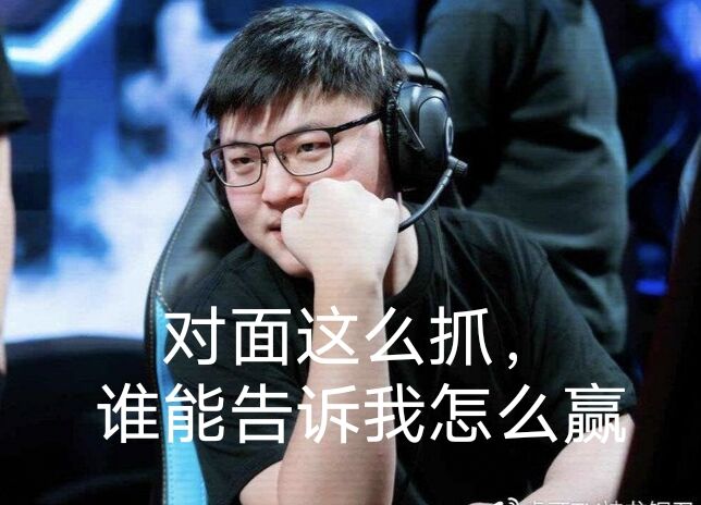 uzi峡谷之巅15分钟10个人头,uzi很痛吗