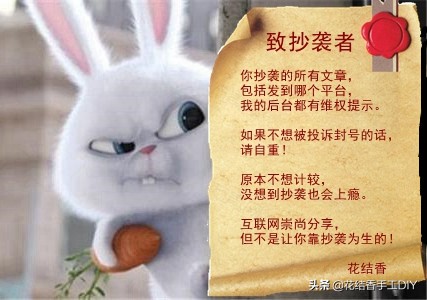 好看的手工毛线钩花,好看又好玩又简单的钩针毛线手工