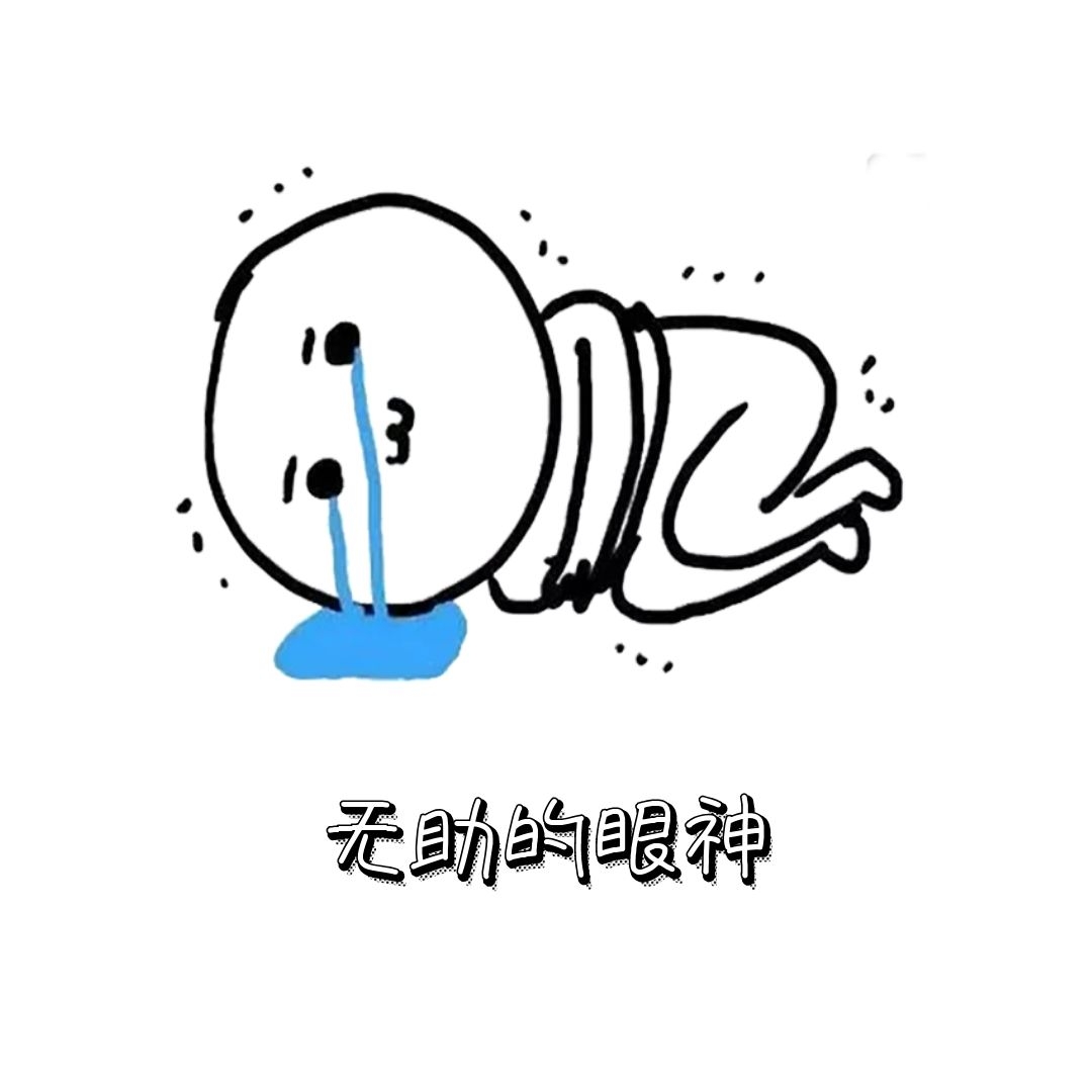 油画绷布过程,油画绷框教程