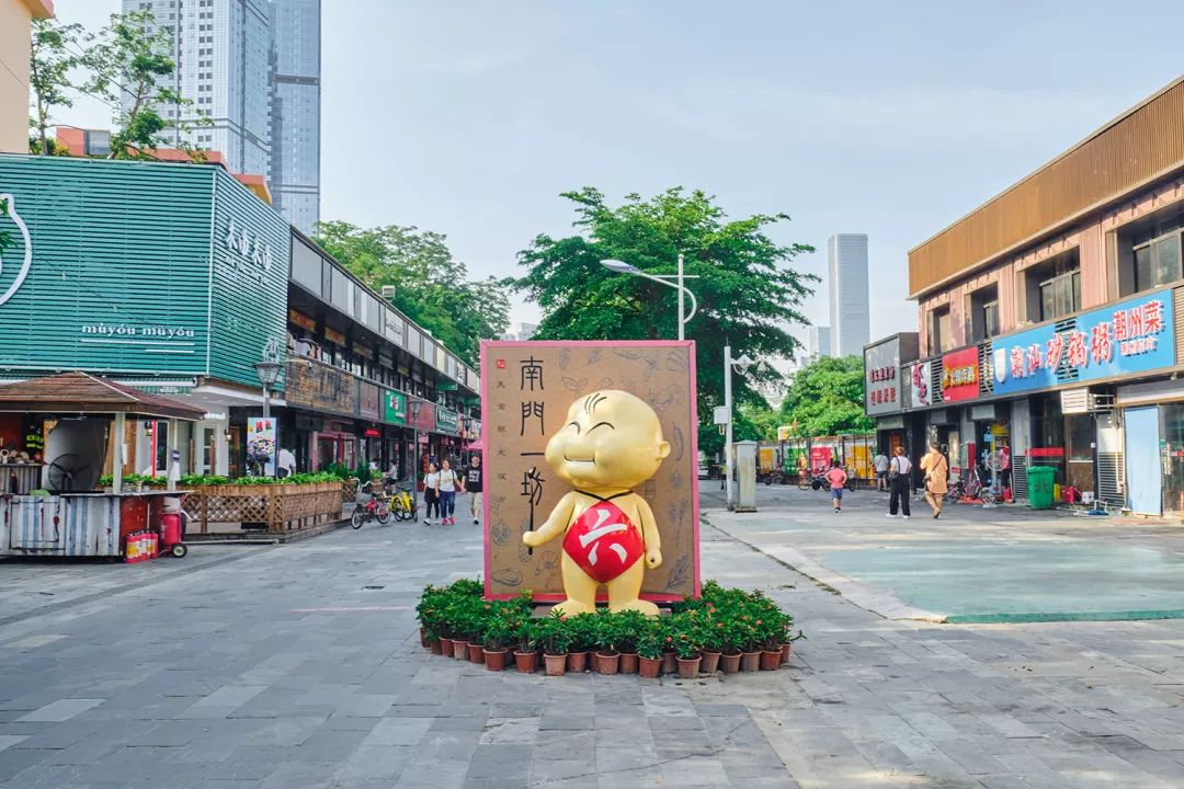 哪里叫南油,南油地铁站