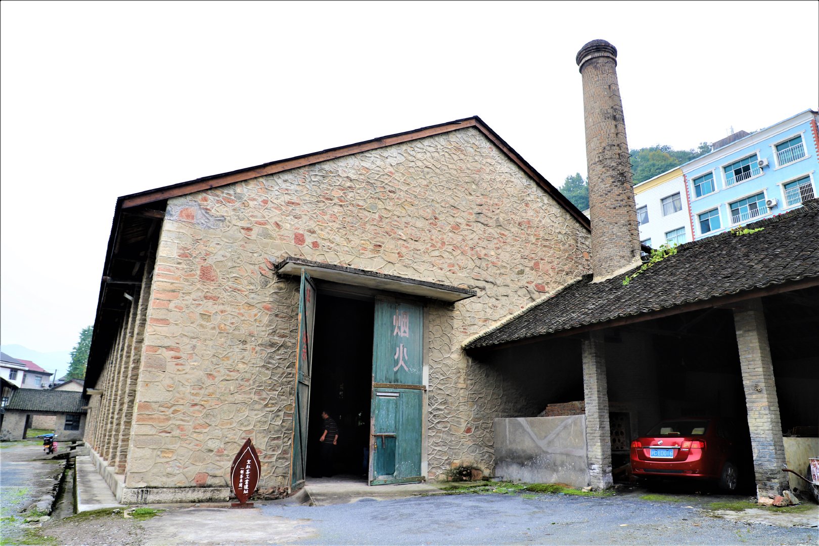 湖北网络大V宜昌五峰土家族自治县万里茶道体验之旅