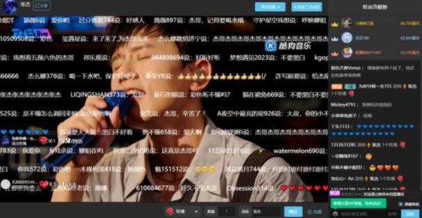 张杰爱谢娜还是邓紫棋,谢娜邓紫棋谈张杰