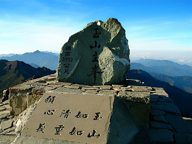 #头条风景#祖国大好河山-台湾玉山