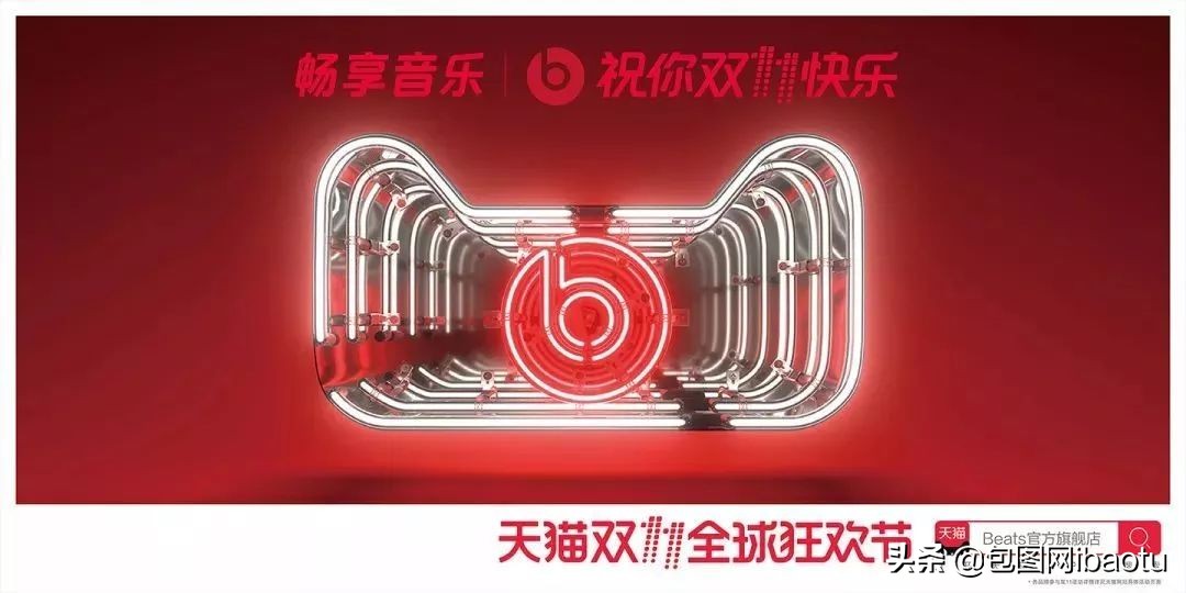 2020京东双11代言人李现杨紫,李现杨紫双11活动