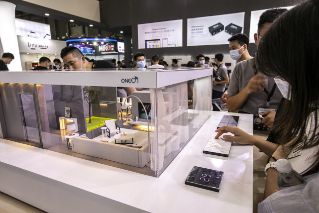 智能家居宣传海报制作教程,智能家居广告短视频