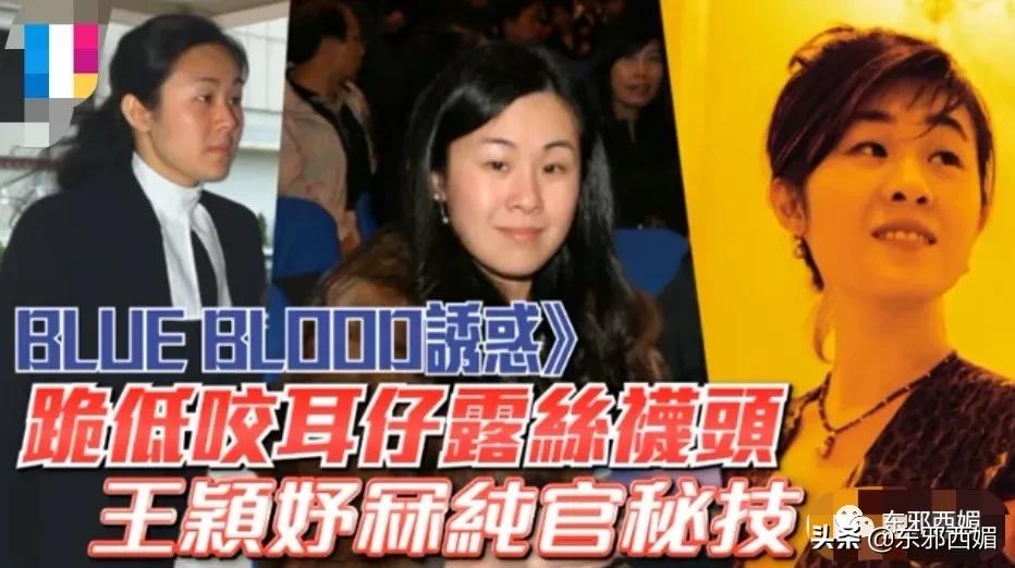 一顿天价的饭局,一顿饭吃掉40多万天价饭局被曝光