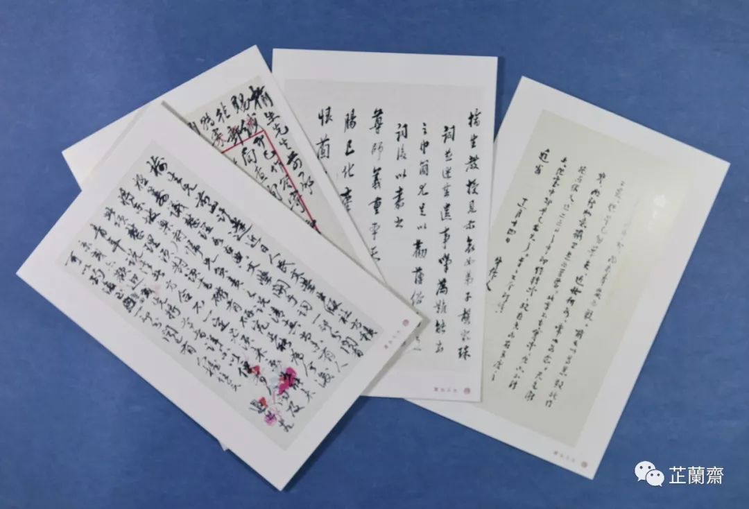 2019年9月师友赠书录（中）韦力撰