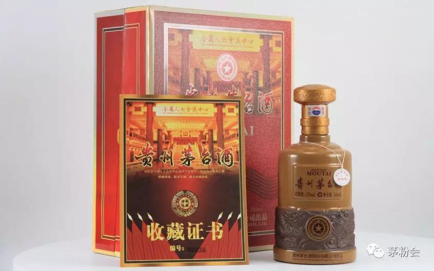 茅台酒都有多少规格的酒,一公斤的茅台酒是什么样子