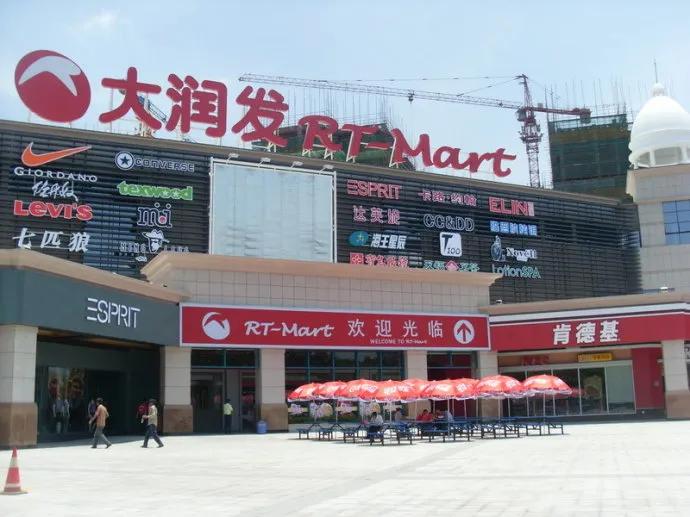 漳州大商场,大漳州的规划全图