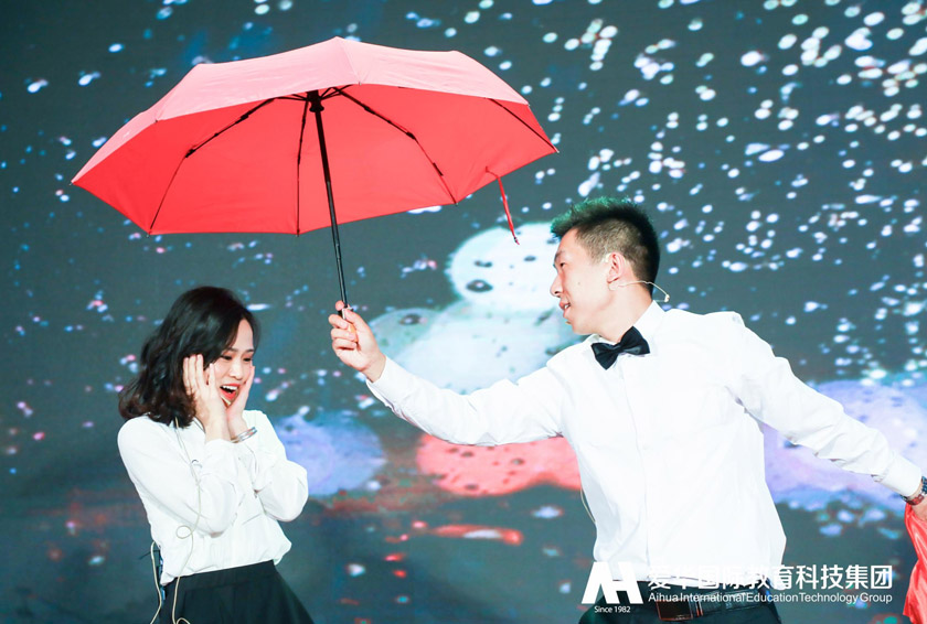 不忘初心聚合力携手同行迎新春,不忘初心砥砺前行携手共进新篇章