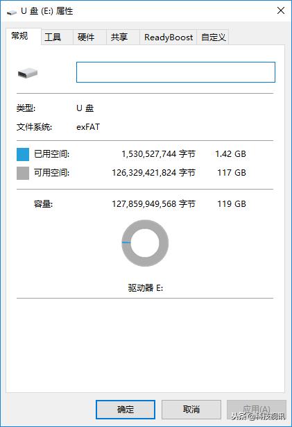 闪迪欢欣i享扩容版优盘评测,闪迪二合一闪存盘512测评
