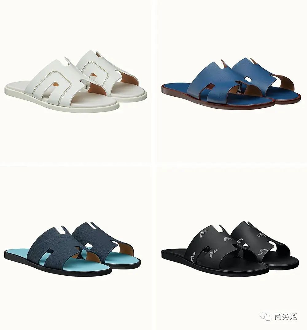 初入职场穿搭男士鞋,职场男士都穿什么品牌鞋