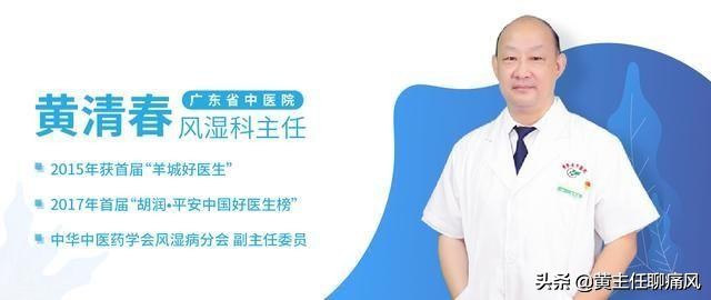 怎么中西结合治疗痛风,如何消除轻度痛风石