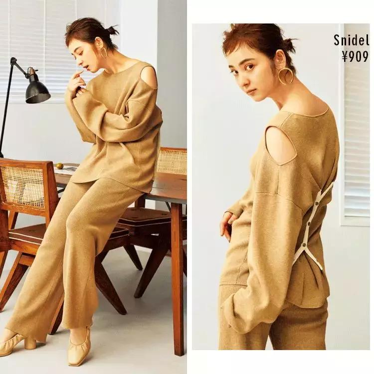 2018春季新款纯色针织,日本最新的品牌服饰