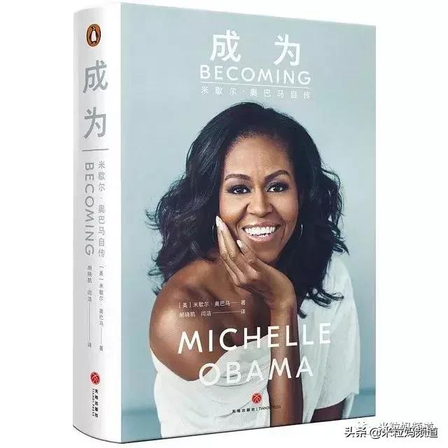 日本警示教育现场演绎交通安全,日本卡车在学校撞击儿童