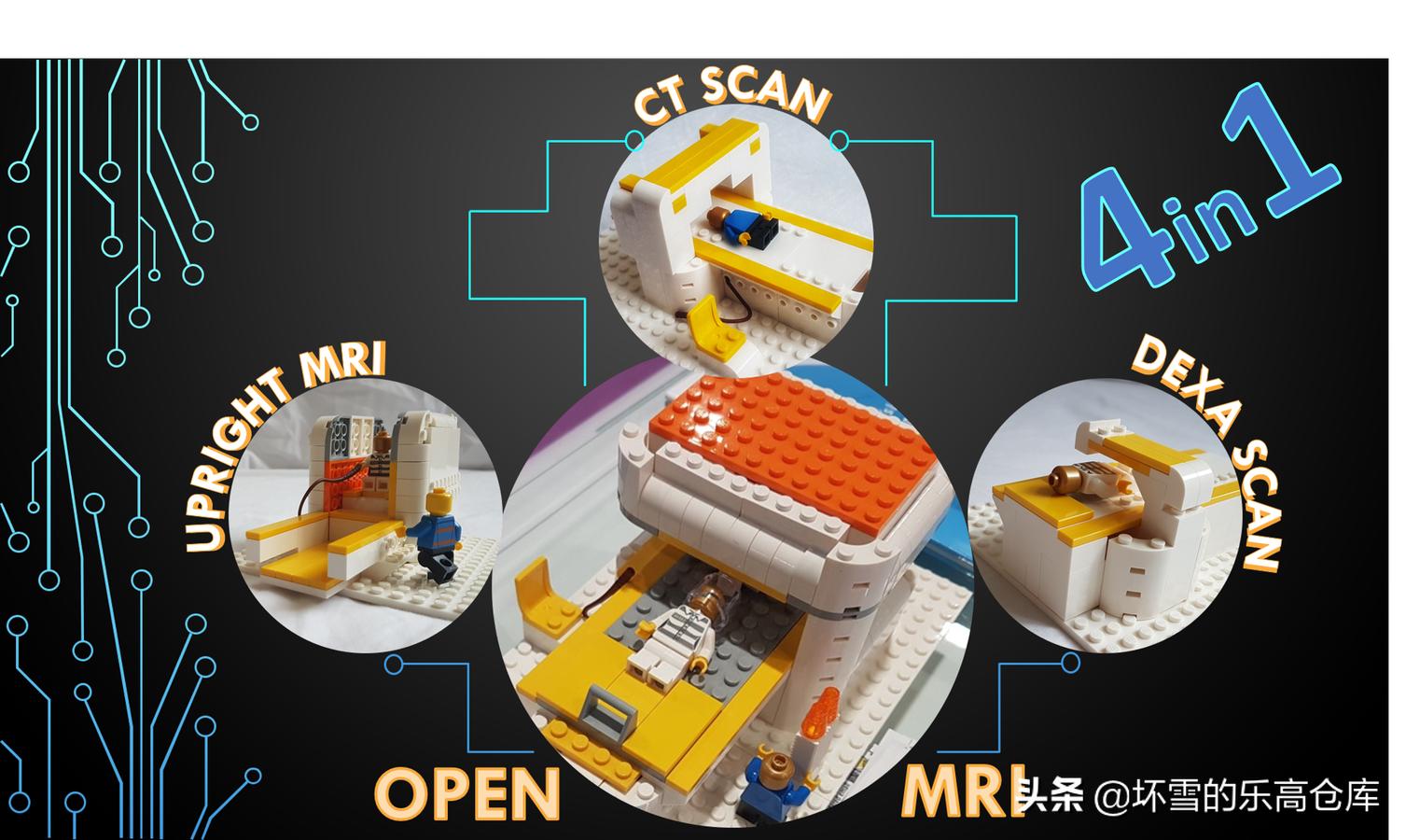 乐高医院检查器,用乐高拼出来的医院