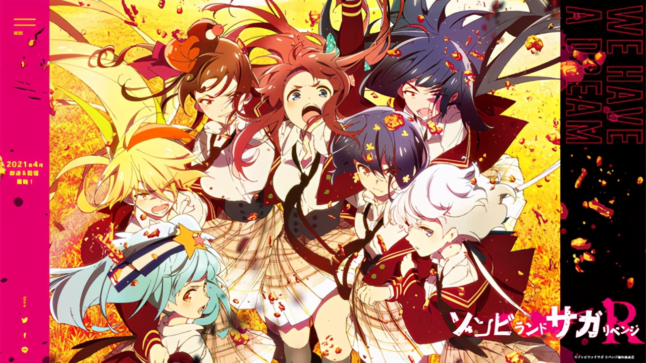 2021未出的新番,2022年完结的新番你都知道哪些