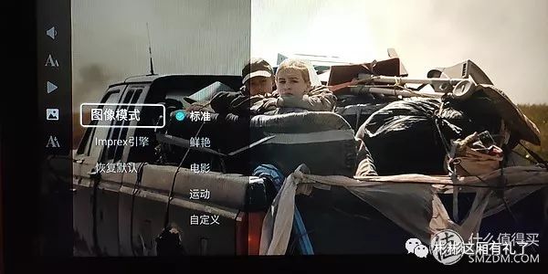 有个闲置硬盘，就可以看4K大片！海美迪Q5Plus*放播**器入手评测