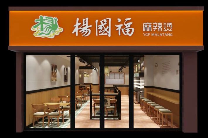 麻辣烫单店年收入300万,年入13亿