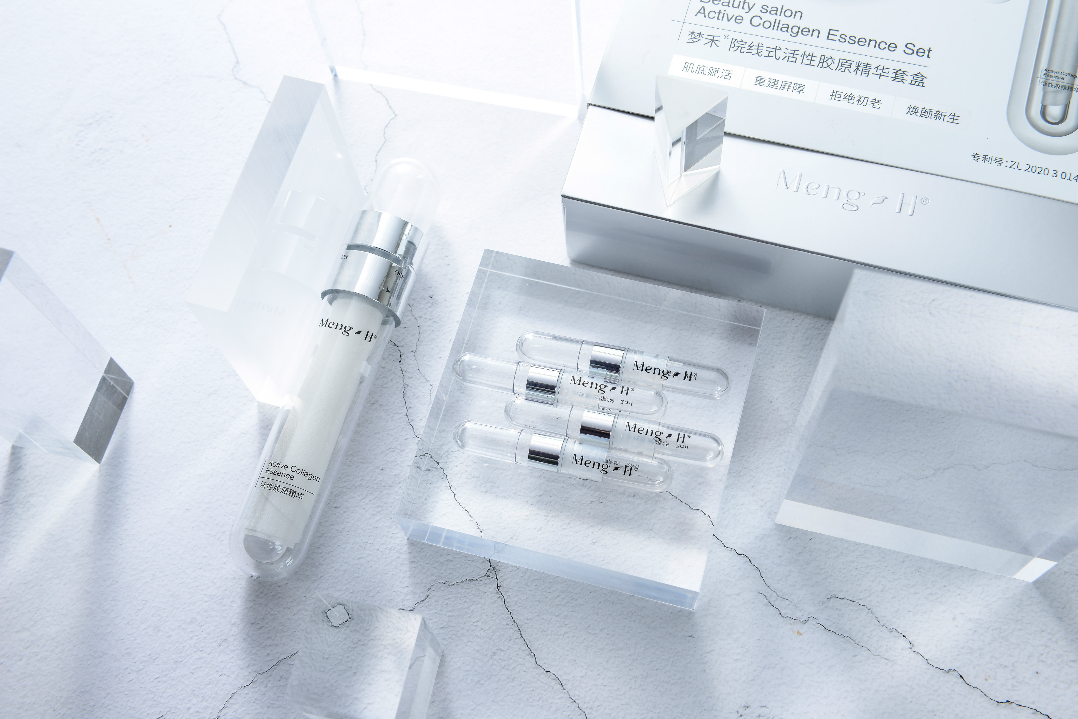 “表情纹杀手”来了，不磨皮轻松帮你hold住