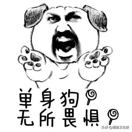 福建女子度完蜜月后出现尿频尿急，竟是患上这病！国庆刚结婚的要注意了！