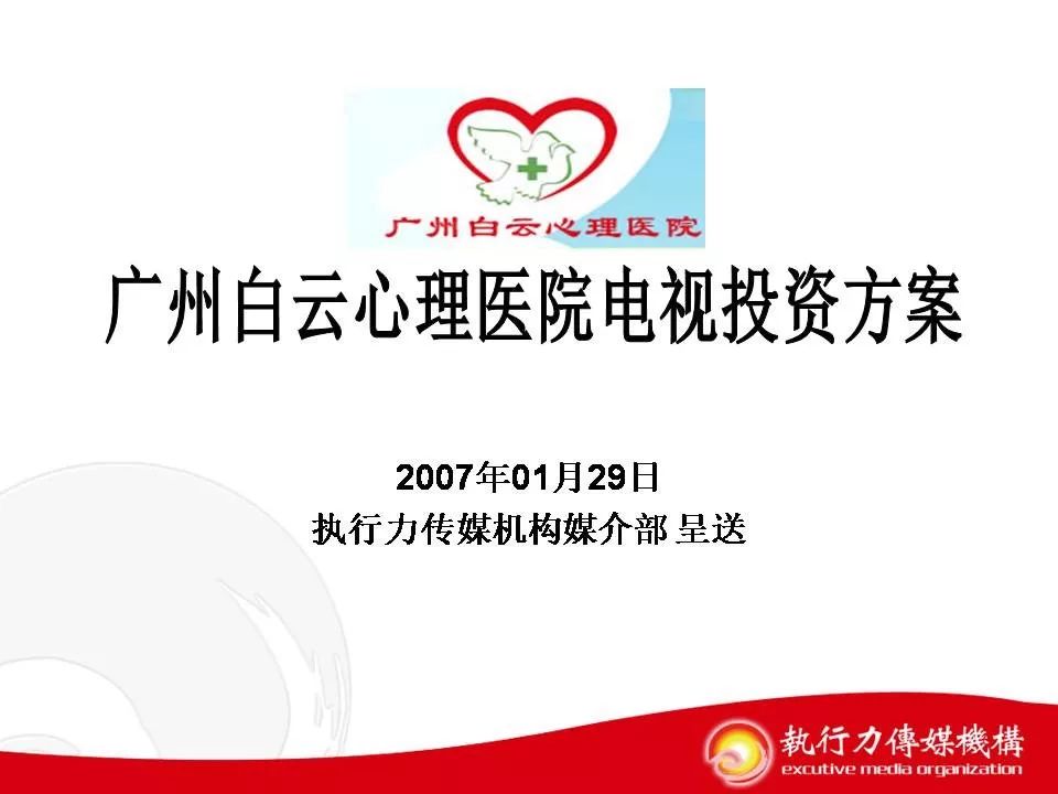 超人燃气灶928,超人燃气灶视频