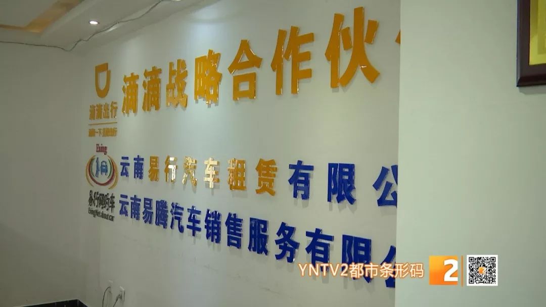 以租代购的网约车能拿到误工费吗,以租代购网约车不想跑了怎么办