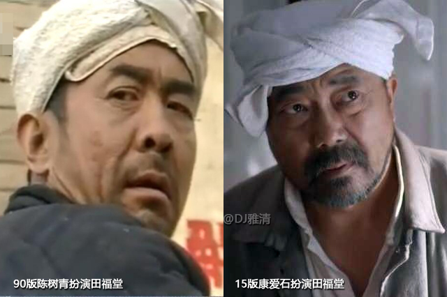 平凡的世界人物剧照图片,老版平凡世界演员张宝庆