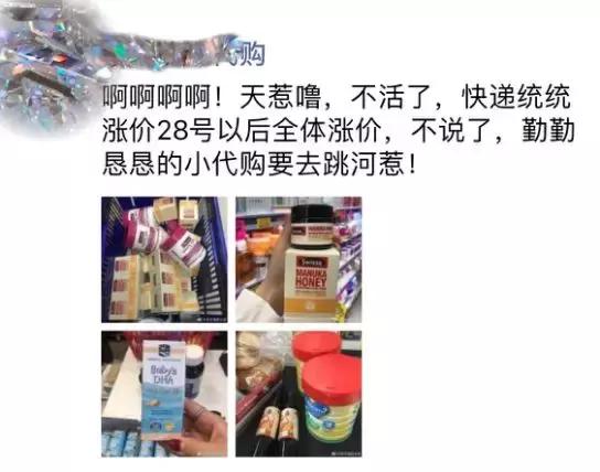 澳洲寄快递要求,澳洲快递都有什么要求吗