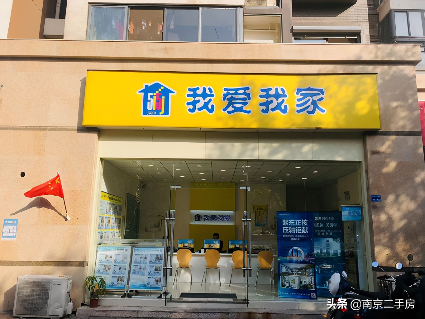 房价超7万/㎡！实探河西中部门禁超严小区，现场竟被圈粉了