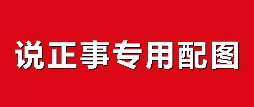 冒充公检法诈骗真实通话录音曝光,冒充公检法诈骗成功案例电话录音