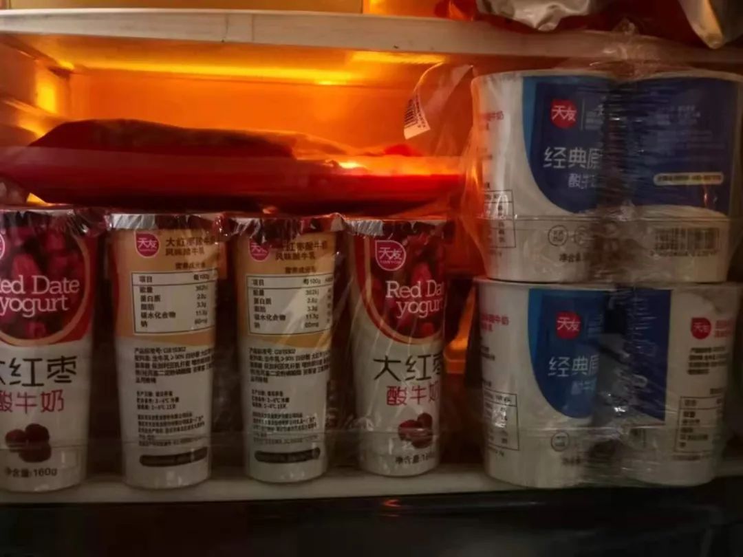 500鍗囩殑鍐扮,500涓囩殑鍐扮