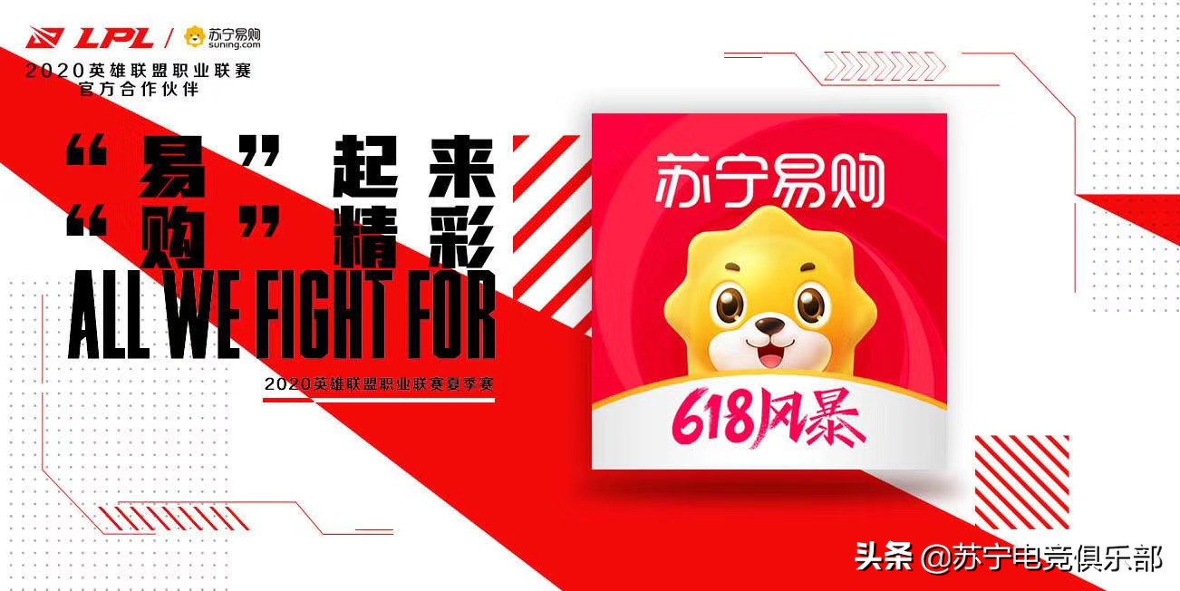 鑻忓畞鏄撹喘鍐犲悕妫掔悆鑱旇禌,鑻忓畞鏄撹喘鍐犲悕涓秴